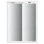  I si- I si- иллюстрации экран B4