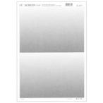  I si- I si- иллюстрации экран B4