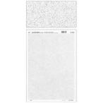  I si- I si- иллюстрации экран B4