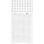  I si- I si- иллюстрации экран B4