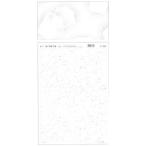  I si- I si- иллюстрации экран B4