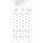  I si- I si- иллюстрации экран B4