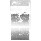  I si- I si- иллюстрации экран B4