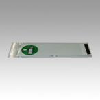 * три ... повязка на руку kun повязка на руку ткань ( безопасность булавка модель ) ( белый )