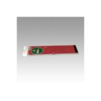 * три ... повязка на руку kun повязка на руку ткань ( безопасность булавка модель ) ( красный )