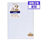 * maru I Fujitsubo . форма конверт . форма 2 номер 