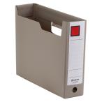 * King Jim G box PP A4 штамп ширина type ( место хранения ширина 75mm)( серый )