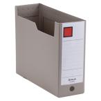 * King Jim G box PP A4 штамп ширина type ( место хранения ширина 100mm)( серый )