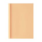  Japan Inter National koma -s.. futoshi kun прозрачная крышка A4 вертикальный . ширина 3mm( прозрачный orange )