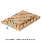 ●文運堂　コッカ再生画用紙　規格：四ツ切