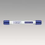 ステッドラー　ペンシルホルダー　替え消しゴム