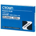 * Crown pauchi плёнка 