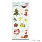 kamiiso прекрасный MONDE японская бумага маскировка наклейка Angel 