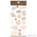 kamiiso маскировка наклейка Plain pink