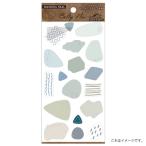 kamiiso маскировка наклейка Plain blue