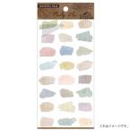 kamiiso маскировка наклейка Vintage letter