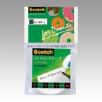 *s Lee M Scotch (R) men DIN g лента пончики 3M специальный заполняющий лента размер : ширина 12mm× длина 20m