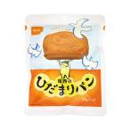 ●尾西食品　尾西のひだまりパン　プレーン　約５年保存　非常食　保存食