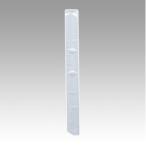 * три ... повязка на руку kun Mini ( белый )