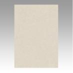  документ .. новый цвет R.tsu порез (.... да ..)