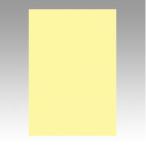  документ .. новый цвет R.tsu порез ( свет желтый )