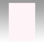  документ .. новый цвет R.tsu порез ( розовый )