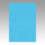  документ .. новый цвет R.tsu порез (....)