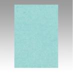  документ .. новый цвет R.tsu порез ( голубой )