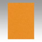  документ .. новый цвет R 4 tsu порез (.....)