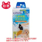 その他犬用介護用品