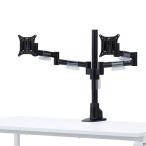  Sanwa Supply прямая поставка горизонтальный много .. жидкокристаллический монитор arm левый правый 2 поверхность для 