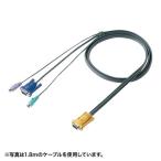  Sanwa Supply прямая поставка персональный компьютер автоматика переключатель для кабель 3m