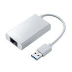  Sanwa Supply прямая поставка USB3.2-LAN изменение адаптер USB ступица порт имеется ( белый )