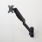  Sanwa Supply настенный монитор arm (3.. arm )
