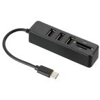 a- Tec USB TypeC ступица ( устройство для считывания карт есть )