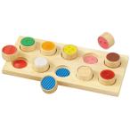 アーテック　木製マッチングゲーム パズル 知育玩具 子供