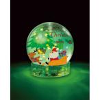 アーテッククリスマススノードームライト