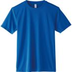 アーテック　ライトドライTシャツ LL（ロイヤルブルー）