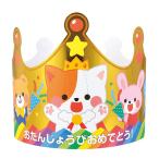 a- Tec ........... золотой. ....