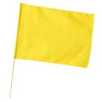 a- Tec большой флаг желтый флаг :W59×H44cm флаг стержень :75cm(φ12mm)( желтый )