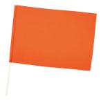 a- Tec средний флаг orange флаг :W50×H36cm флаг стержень :57cm(φ12mm)( orange )