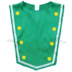 a- Tec soft атлас маршировка верх зеленый ( зеленый )