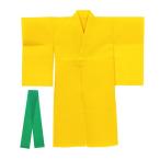 a- Tec костюм основа кимоно желтый ( obi зеленый )( желтый / зеленый )