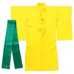 a- Tec soft атлас кимоно (... есть ) желтый ( obi зеленый )( желтый / зеленый )