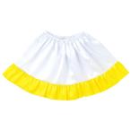 a- Tec soft атлас кромка оборка юбка желтый ( белый / желтый )