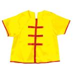 a- Tec soft атлас коричневый ina рубашка желтый C( желтый )