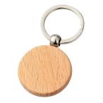 アーテック　木製キーホルダー 丸型