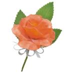 a- Tec букетик мини роза orange ( orange )