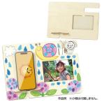 a- Tec из дерева подставка 