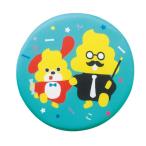 a- Tec soft flying диск ... дрель 